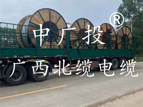 銅芯電纜對比鋁芯電纜的幾點(diǎn)優(yōu)勢？